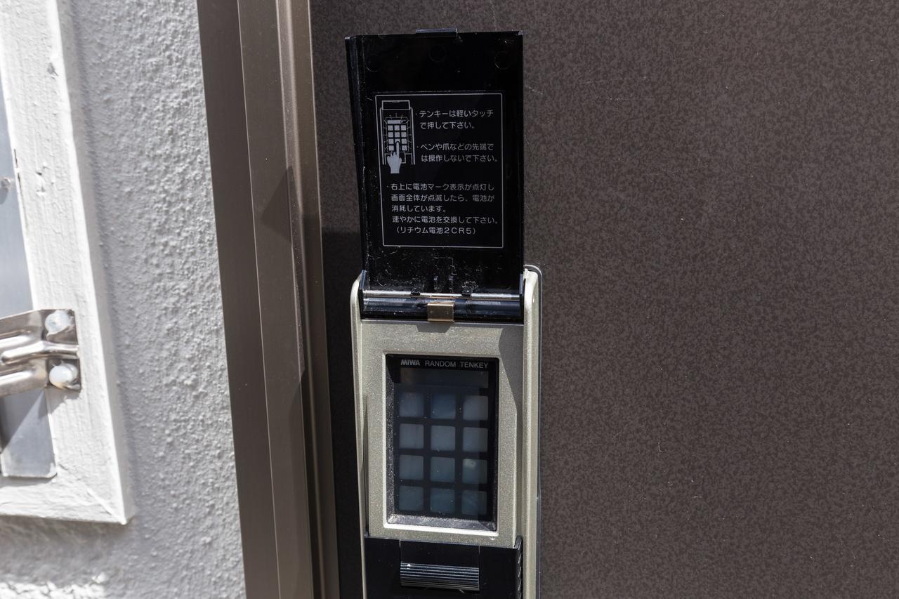 Ferienwohnung Ermitage Osaka Dome Exterior foto